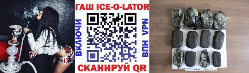 Названия наркотиков Балашиха НБОМе  МАРИХУАНА  АМФ  Мефедрон  ГАШ 