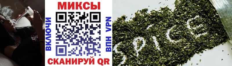 omg tor  Балашиха  БУТИРАТ 99% 