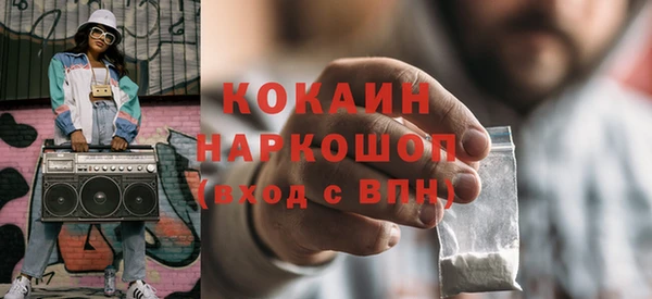 таблы Балабаново