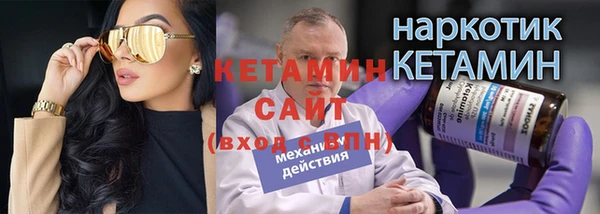 таблы Балабаново