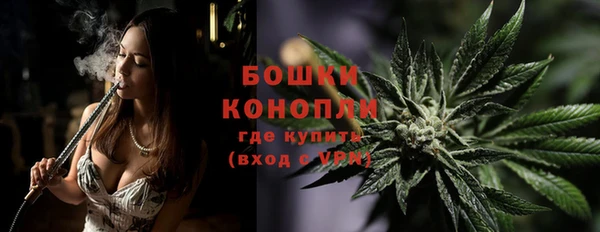 мефедрон Баксан