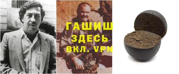 мефедрон Баксан