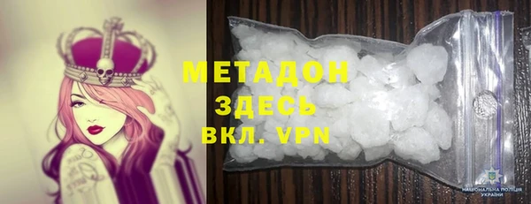 таблы Балабаново