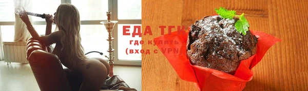 мефедрон Баксан