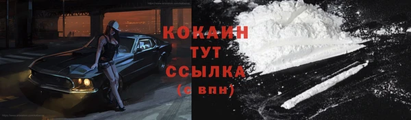 мефедрон Баксан