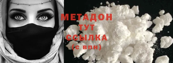 мескалин Балахна