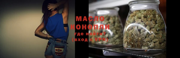 мефедрон Баксан