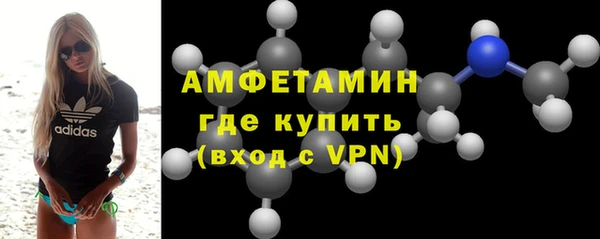 мескалин Балахна