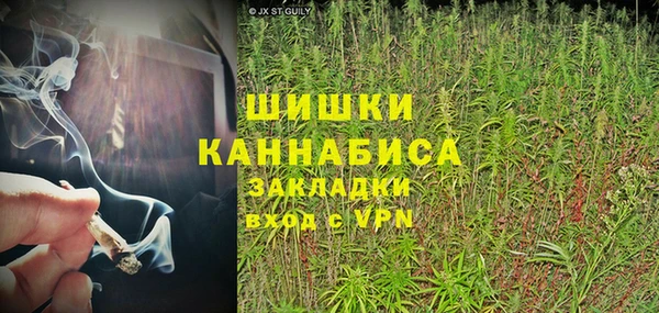 мескалин Балахна