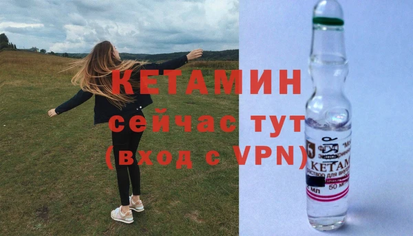 мефедрон Баксан