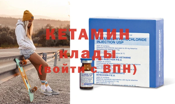 таблы Балабаново