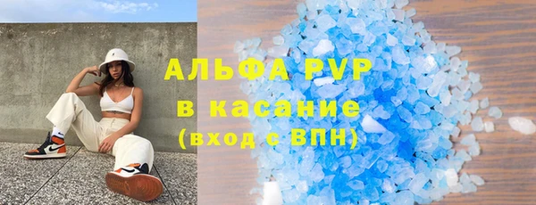 мефедрон Баксан