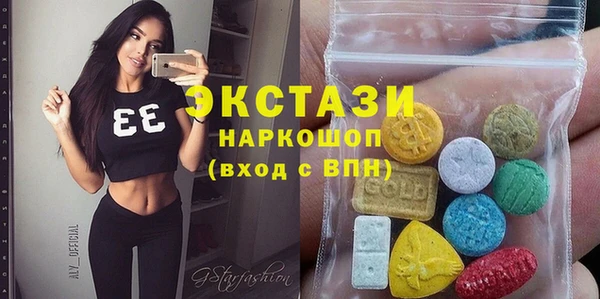 mix Белоозёрский