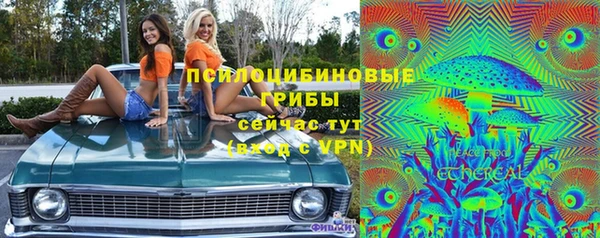 мефедрон Баксан