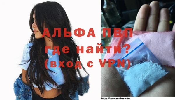 таблы Балабаново