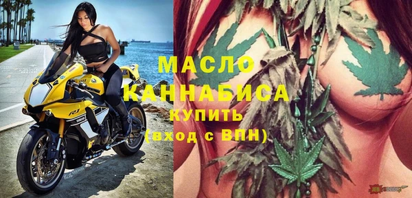 таблы Балабаново