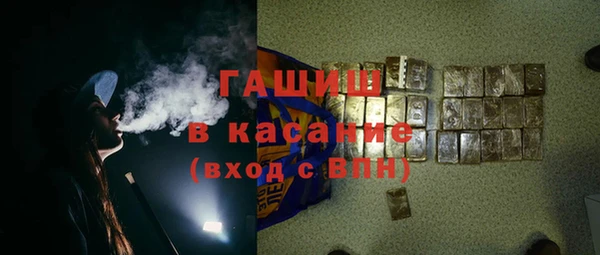 таблы Балабаново