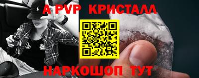 мяу мяу мука Апрелевка