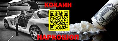 мяу мяу мука Апрелевка