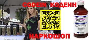 мяу мяу мука Апрелевка