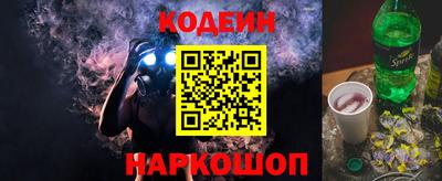 меф VHQ Апрелевка