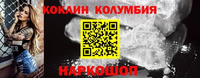 мяу мяу мука Апрелевка