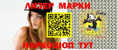 ALPHA-PVP Аргун