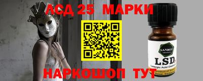 мяу мяу мука Апрелевка
