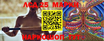 эйфоретик Балашиха