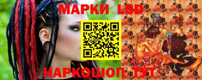 героин Аргун