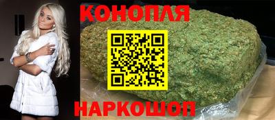 наркотики Апшеронск