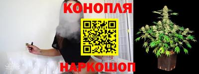 меф VHQ Апрелевка