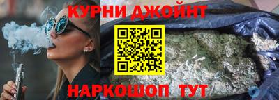 бутират Балаково