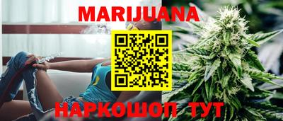 наркотики Апшеронск