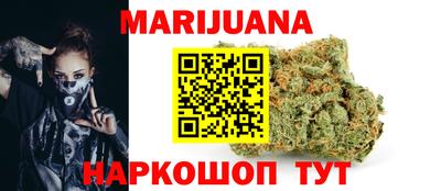 ALPHA-PVP Аргун