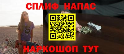 мяу мяу мука Апрелевка