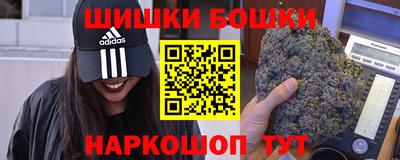 мяу мяу мука Апрелевка