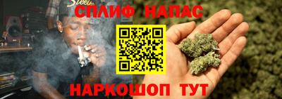 ALPHA-PVP Аргун