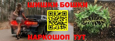 мяу мяу мука Апрелевка