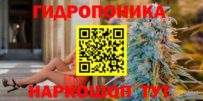 кокаин колумбия Балахна