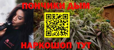 ALPHA-PVP Аргун