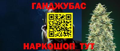 ALPHA-PVP Аргун