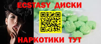 мяу мяу мука Апрелевка