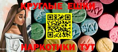 мяу мяу мука Апрелевка