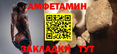ALPHA-PVP Аргун