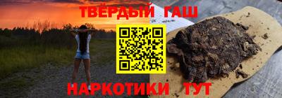 кокаин колумбия Балахна