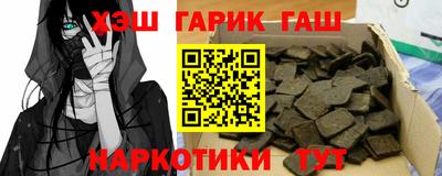мяу мяу мука Апрелевка