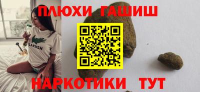 мяу мяу мука Апрелевка