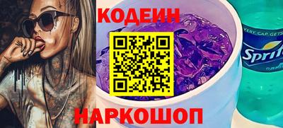 мяу мяу мука Апрелевка