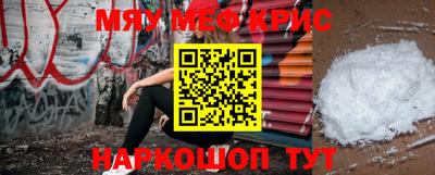 кокаин колумбия Балахна